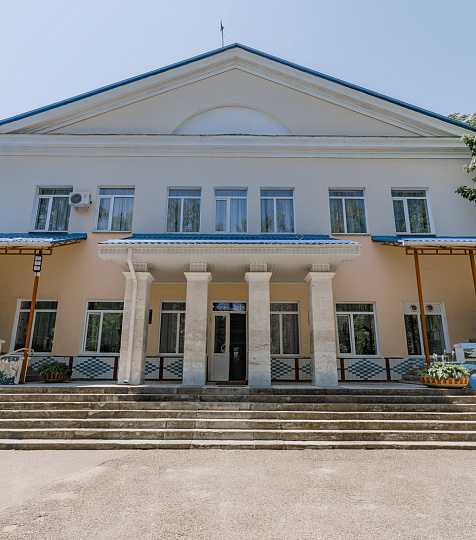 Детский санаторий Детский санаторий