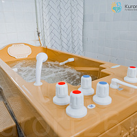 Санаторий «им. С.М. Кирова» Кисловодск. Ванное отделение Санаторий «им. С.М. Кирова» Кисловодск. Ванное отделение