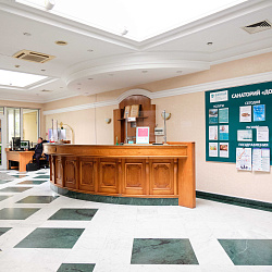 Санаторий «Долина Нарзанов» Ессентуки, ресепшен Санаторий «Долина Нарзанов» Ессентуки, ресепшен