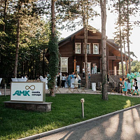 Спа-санаторий AMK Montis Club г. Железноводск. Территория Спа-санаторий AMK Montis Club г. Железноводск. Территория