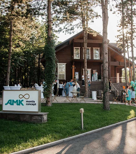 Спа-санаторий AMK Montis Club г. Железноводск. Территория Спа-санаторий AMK Montis Club г. Железноводск. Территория