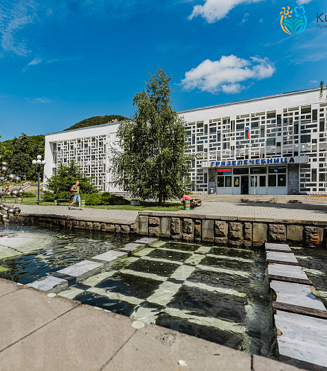 Санаторий «Альянс» г. Железноводск. Территория Санаторий «Альянс» г. Железноводск. Территория