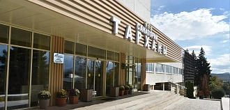 Специальное предложение: скидка 20% от санатория «Тарханы»