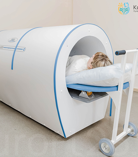 Санаторий «Альянс» г. Железноводск. Магнитотерапия Санаторий «Альянс» г. Железноводск. Магнитотерапия