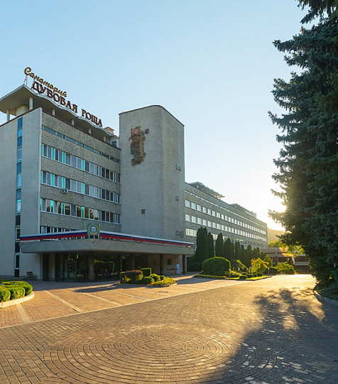 Санаторий «Дубовая Роща», Железноводск. Санаторий «Дубовая Роща», Железноводск.
