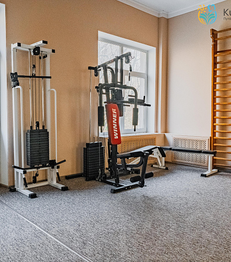 Санаторий «им. С.М. Кирова» Железноводск. ЛФК Санаторий «им. С.М. Кирова» Железноводск. ЛФК