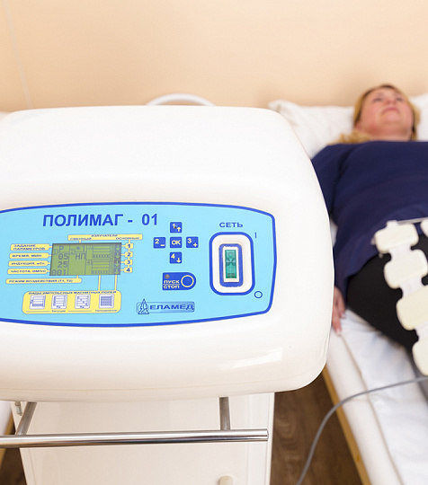 Санаторий «им. Эрнста Тельмана», Железноводск. Лечение Санаторий «им. Эрнста Тельмана», Железноводск. Лечение