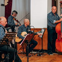 Санаторий «им. Г.К. Орджоникидзе», Кисловодск. Развлекательная программа Санаторий «им. Г.К. Орджоникидзе», Кисловодск. Развлекательная программа