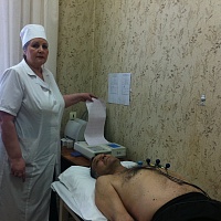 Санаторий «Кавказ» Ессентуки, ЭКГ Санаторий «Кавказ» Ессентуки, ЭКГ