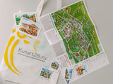 Карта путеводитель