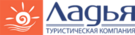 Туристическая фирма «Ладья» организует для вас интересную экскурсию по Железноводску и городам Кавминвод, а также комфортный выезд в горные республики Туристическая фирма «Ладья» организует для вас интересную экскурсию по Железноводску и городам Кавминвод, а также комфортный выезд в горные республики