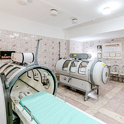 Санаторий «Россия» г. Ессентуки. Барокамера Санаторий «Россия» г. Ессентуки. Барокамера