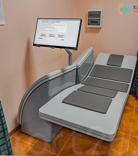 Санаторий «Горячий ключ», Пятигорск. Магнитотерапия Санаторий «Горячий ключ», Пятигорск. Магнитотерапия