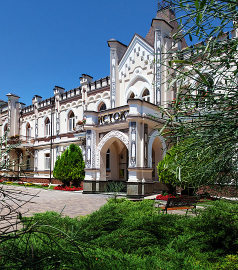 Санаторий «Истокъ» г. Ессентуки, территория Санаторий «Истокъ» г. Ессентуки, территория