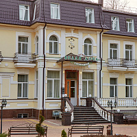 Санаторий «Белая дача» г. Кисловодск. Территория Санаторий «Белая дача» г. Кисловодск. Территория