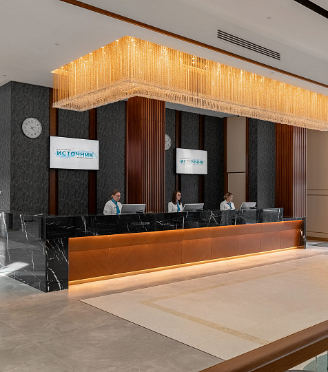 Санаторий «Источник» г. Железноводск. Ресепшен Санаторий «Источник» г. Железноводск. Ресепшен