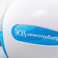 Санаторий «Солнечный» г. Кисловодск. Магнитотерапия Санаторий «Солнечный» г. Кисловодск. Магнитотерапия