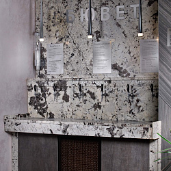 Санаторий «Арника», г. Кисловодск. Бювет Санаторий «Арника», г. Кисловодск. Бювет