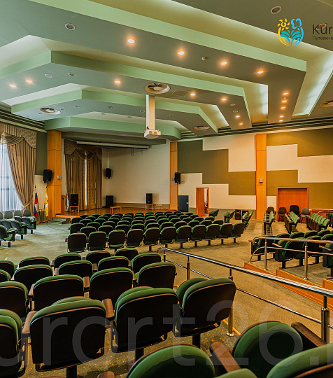 Санаторий «Долина Нарзанов» г. Кисловодск. Концертный зал Санаторий «Долина Нарзанов» г. Кисловодск. Концертный зал