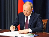 Президент России Владимир Путин подписал закон о «курортном сборе»