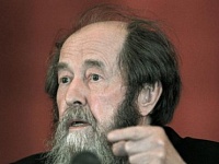 К 100-летию со дня рождения Солженицына в Кисловодске выпустили документальный сборник