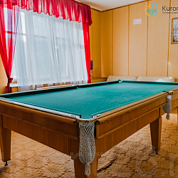 Санаторий «им. С.М. Кирова» Кисловодск. Бильярд Санаторий «им. С.М. Кирова» Кисловодск. Бильярд