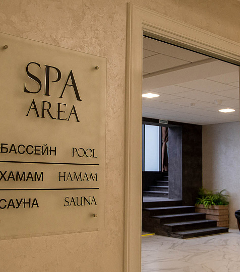 Оздоровительный комплекс «Затерянный рай у Машука», территория СПА Оздоровительный комплекс «Затерянный рай у Машука», территория СПА