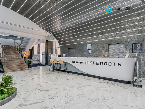 Санаторий «Крепость» г. Кисловодск. Ресепшен Санаторий «Крепость» г. Кисловодск. Ресепшен