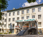 Санаторий «Надежда»