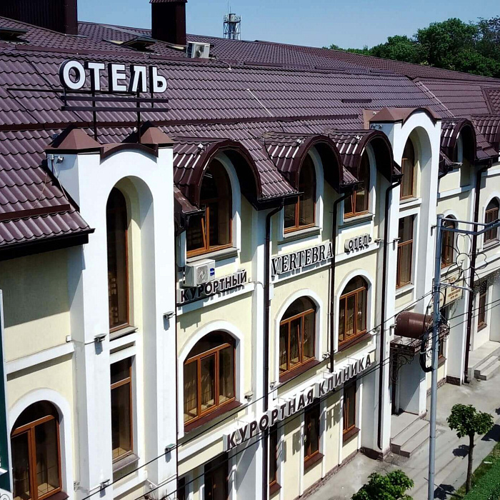 Санаторий «Вертебра» г. Кисловодск Санаторий «Вертебра» г. Кисловодск