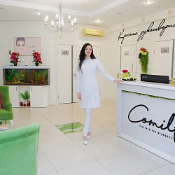 Спа-санаторий «Комильфо» г. Пятигорск. Ресепшн Спа-санаторий «Комильфо» г. Пятигорск. Ресепшн