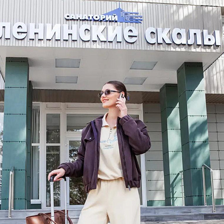 Новый санаторий! Год скидок по акции «Знакомство» в санатории «Ленинские скалы» Пятигорск Новый санаторий! Год скидок по акции «Знакомство» в санатории «Ленинские скалы» Пятигорск