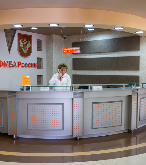 Санаторий «Юность» Ессентуки, зона ресепшен Санаторий «Юность» Ессентуки, зона ресепшен