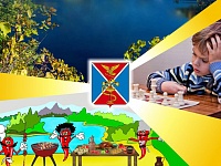 В Ессентуках на открытие курортного сезона пройдет гастрономический фестиваль «Аджика»