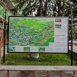 Санаторий «Пятигорский нарзан» г. Пятигорск. Территория Санаторий «Пятигорский нарзан» г. Пятигорск. Территория