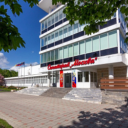 Санаторий «Москва» г. Ессентуки Санаторий «Москва» г. Ессентуки