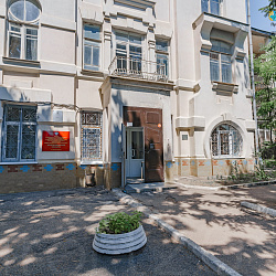 Железноводская Клиника НИИ Курортологии Железноводская Клиника НИИ Курортологии