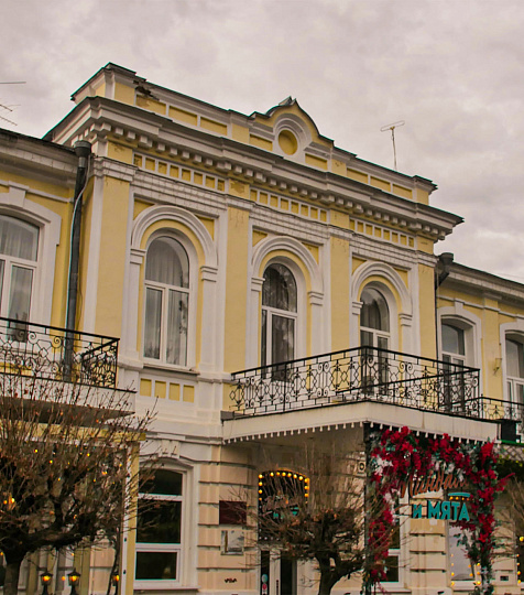 Санаторий «Нарзан» г. Кисловодск. Корпус №4 «Курортный» Санаторий «Нарзан» г. Кисловодск. Корпус №4 «Курортный»