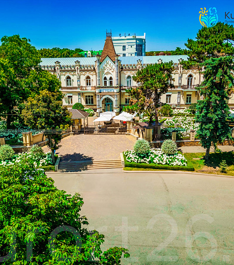 Санаторий «Истокъ» г. Ессентуки. Фасад Санаторий «Истокъ» г. Ессентуки. Фасад