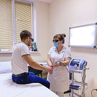 Санаторий «Вертебра» г. Кисловодск. Лазеротерапия Санаторий «Вертебра» г. Кисловодск. Лазеротерапия