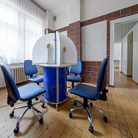 Санаторий «Москва», Кисловодск. Ингаляторная Санаторий «Москва», Кисловодск. Ингаляторная