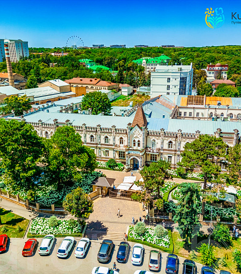 Санаторий «Истокъ» г. Ессентуки, территория Санаторий «Истокъ» г. Ессентуки, территория