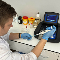 Санаторий «Нарзан» Кисловодск. Лаборатория Санаторий «Нарзан» Кисловодск. Лаборатория