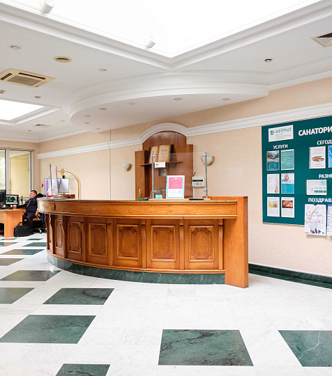 Санаторий «Долина Нарзанов» Ессентуки, ресепшен Санаторий «Долина Нарзанов» Ессентуки, ресепшен