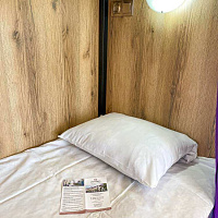 Санаторий «Вертебра» г. Кисловодск. Проживание в общем номере Санаторий «Вертебра» г. Кисловодск. Проживание в общем номере