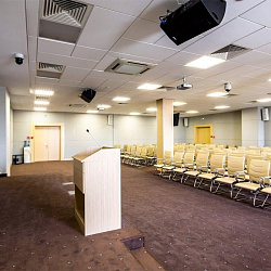 Санаторий «Русь» г. Ессентуки. Деловой центр Санаторий «Русь» г. Ессентуки. Деловой центр