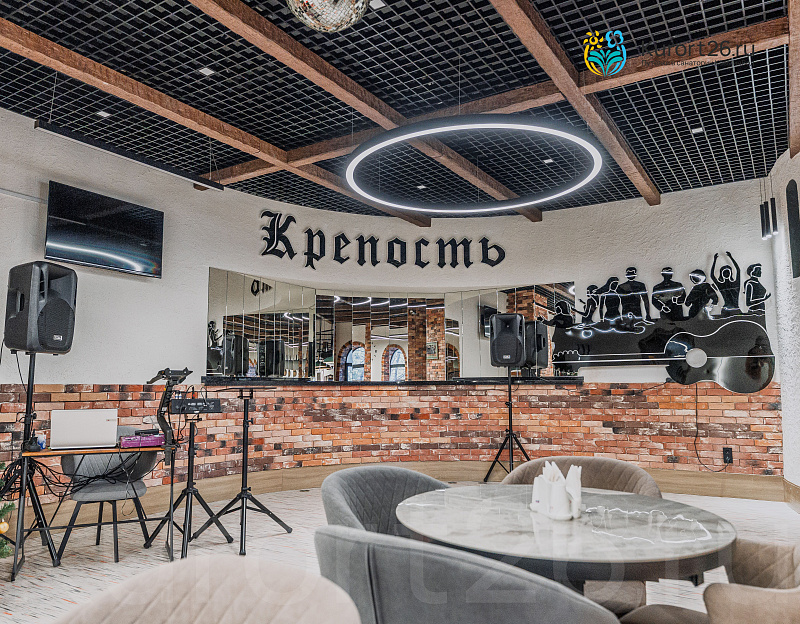 Санаторий «Крепость» г. Кисловодск. Лобби бар Санаторий «Крепость» г. Кисловодск. Лобби бар