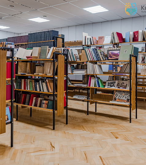 Санаторий «Бештау» г. Железноводск. Библиотека Санаторий «Бештау» г. Железноводск. Библиотека