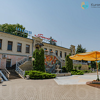 Санаторий «Горячий ключ», Пятигорск. Территория Санаторий «Горячий ключ», Пятигорск. Территория