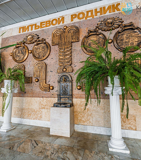 Санаторий «им. Димитрова» Кисловодск. Бювет Санаторий «им. Димитрова» Кисловодск. Бювет